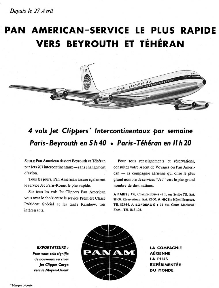 Marque Pan American 1960