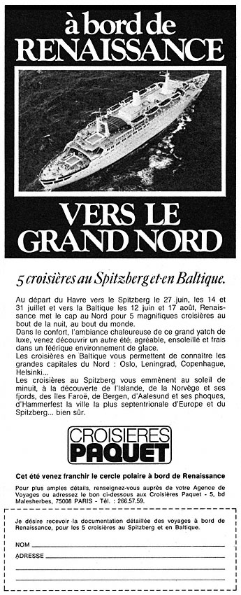 Publicit� Paquet 1973